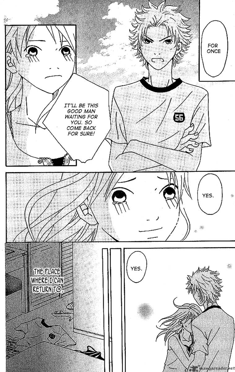 Aniki Wa Tsunayoshi 7 41