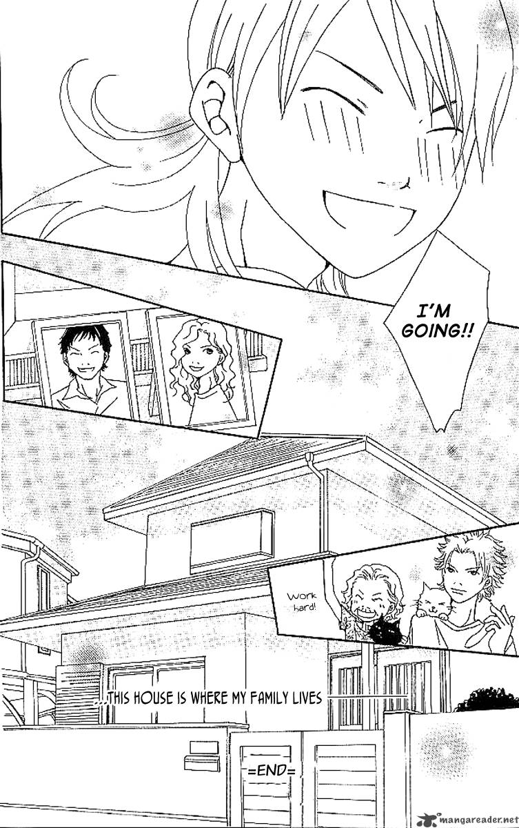 Aniki Wa Tsunayoshi 7 45