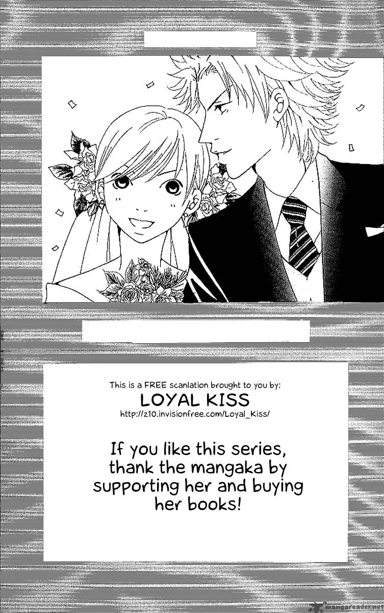 Aniki Wa Tsunayoshi 7 46