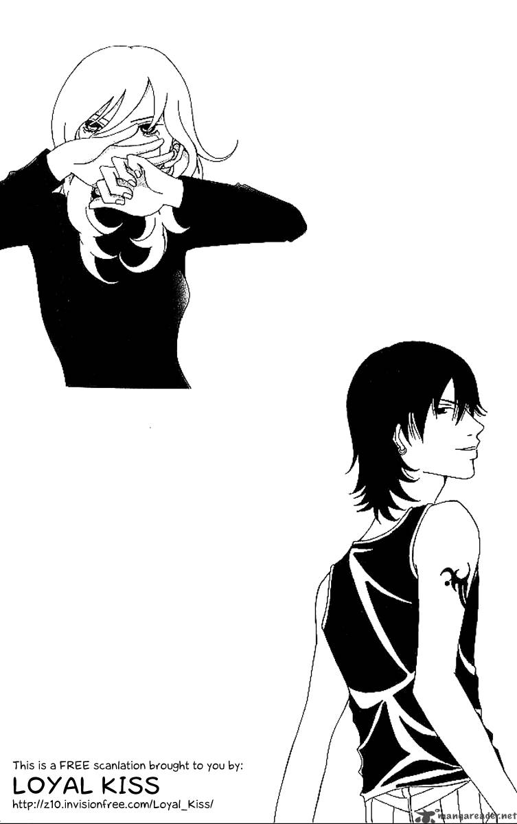 Aniki Wa Tsunayoshi 7 47