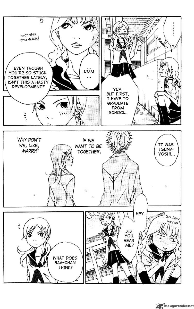 Aniki Wa Tsunayoshi 7 5