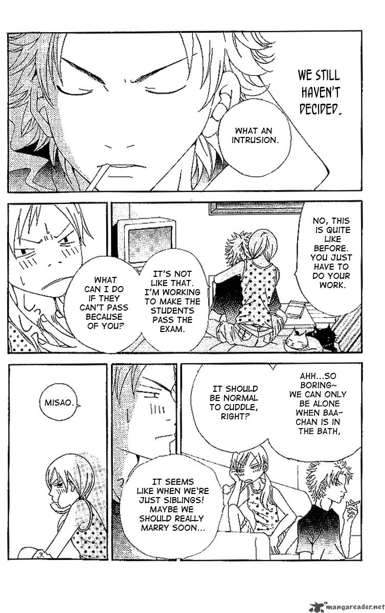 Aniki Wa Tsunayoshi 7 7