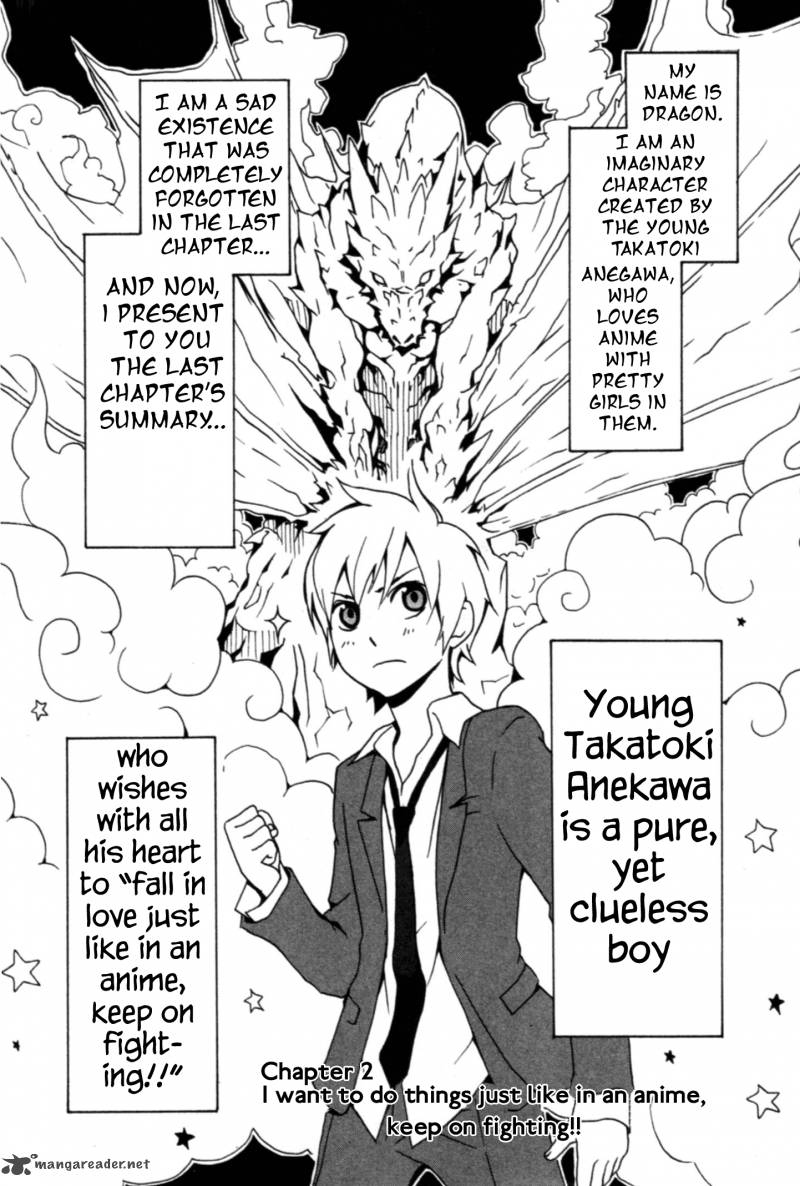 Anikoi 2 1