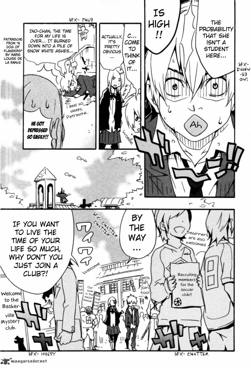Anikoi 2 11