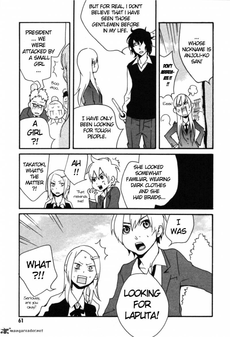 Anikoi 2 23