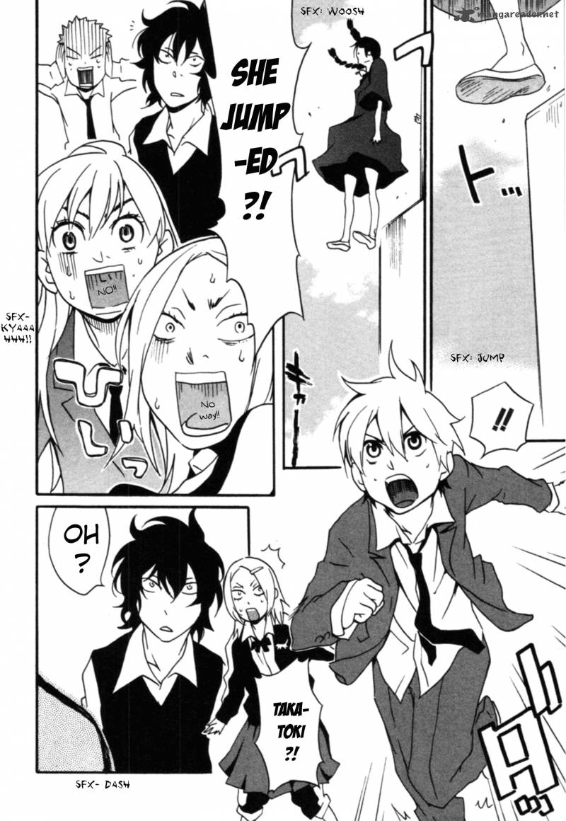 Anikoi 2 26