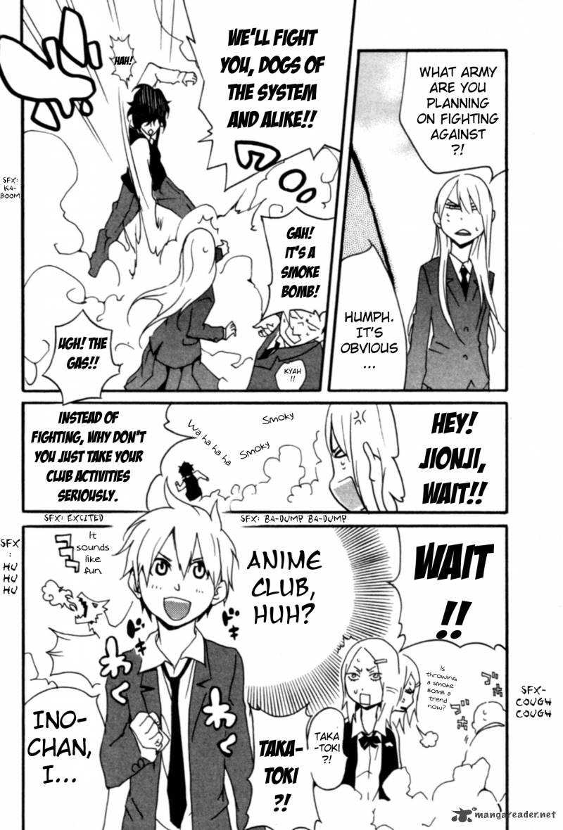 Anikoi 2 32