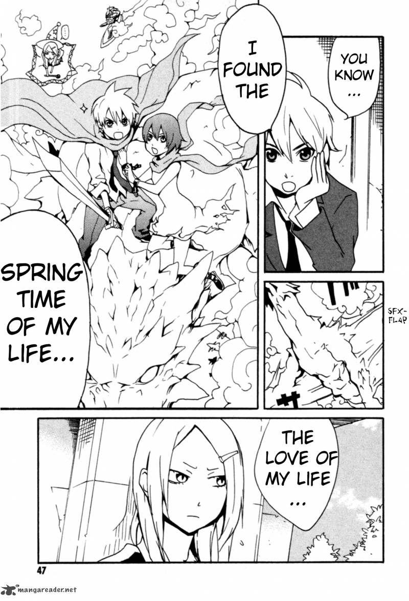 Anikoi 2 9
