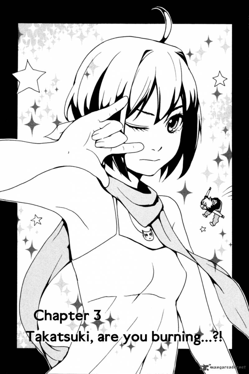 Anikoi 3 1