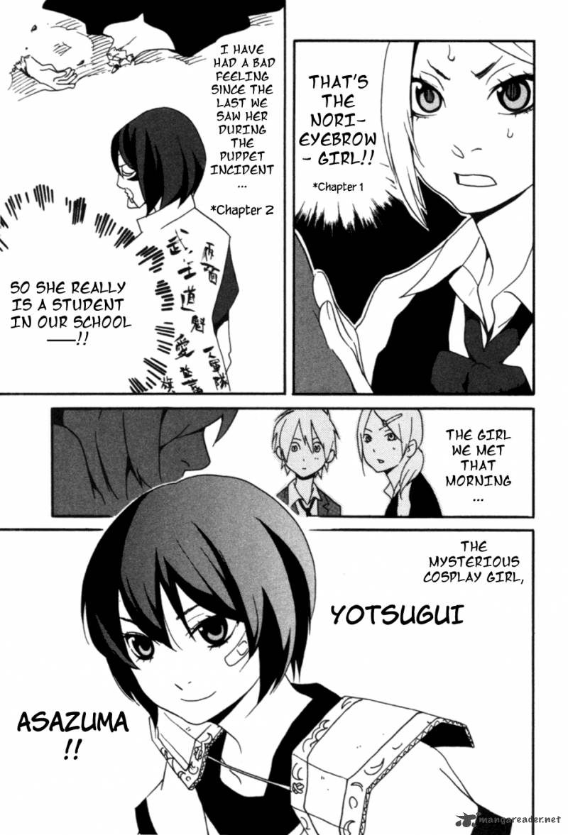 Anikoi 3 11