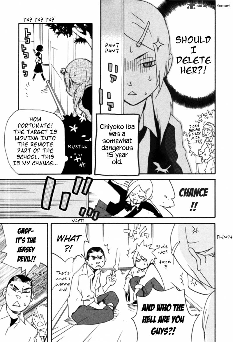 Anikoi 3 13