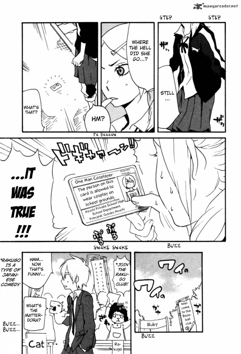 Anikoi 3 15