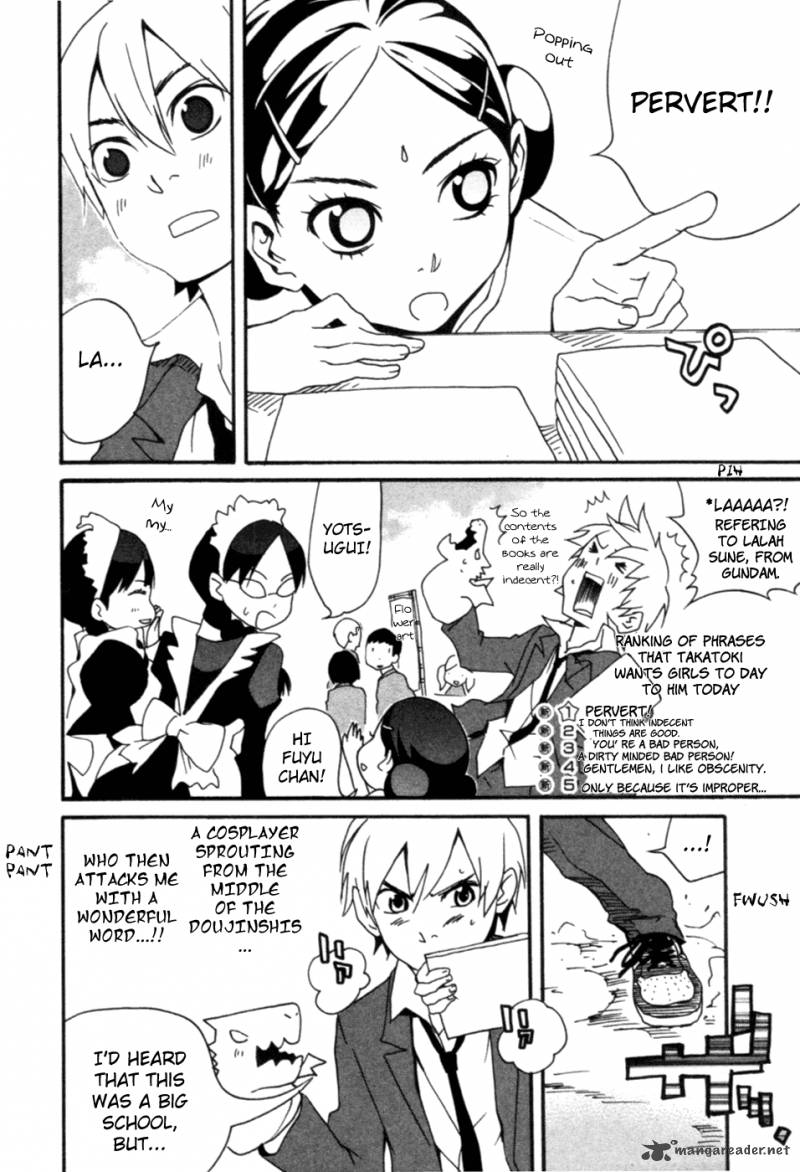 Anikoi 3 18