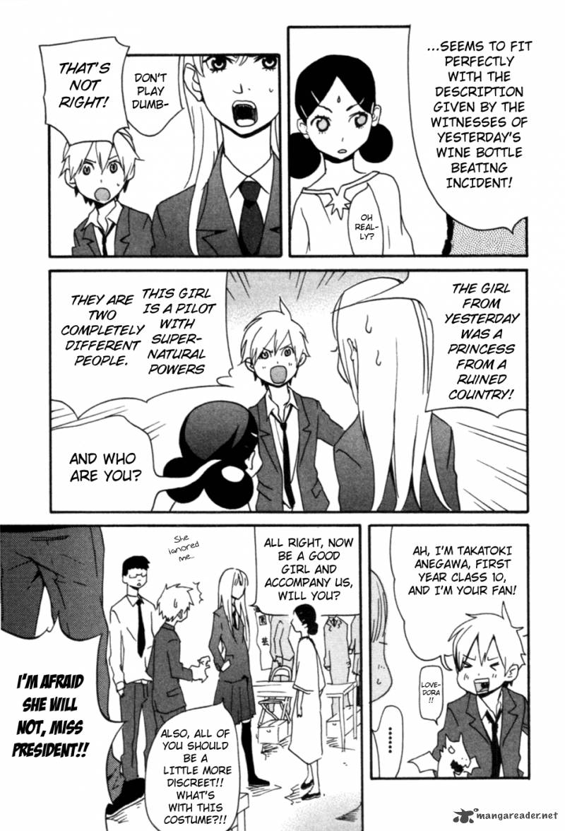 Anikoi 3 21
