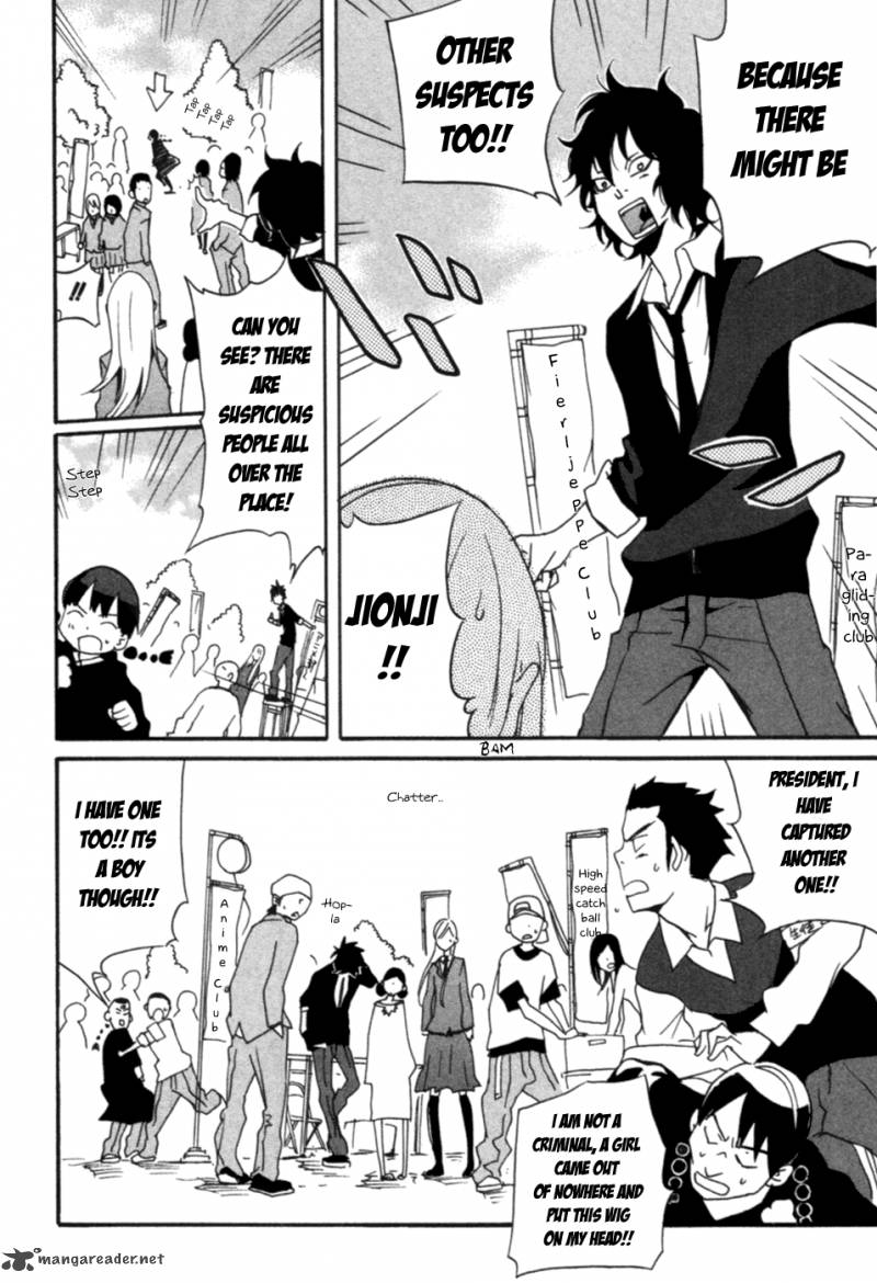 Anikoi 3 22