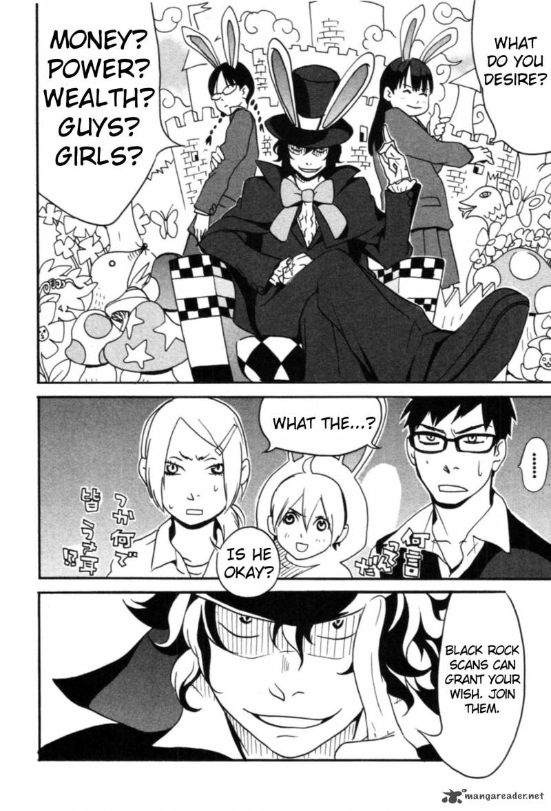 Anikoi 3 3