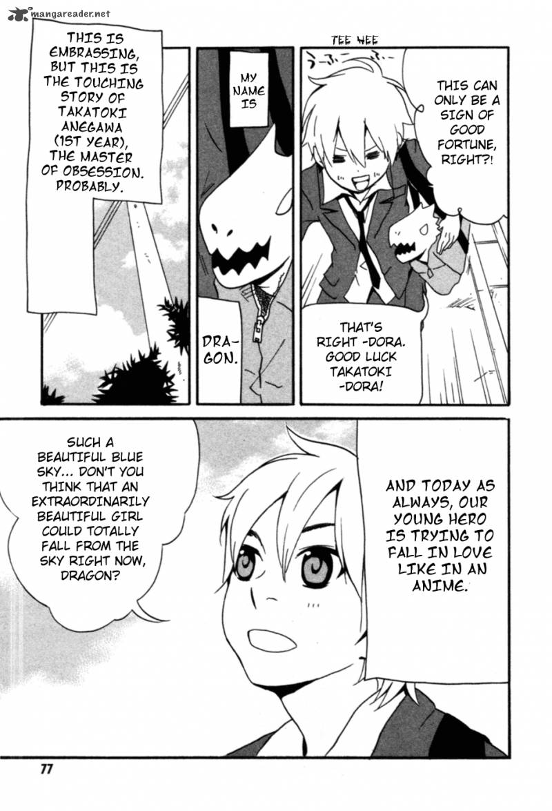 Anikoi 3 7