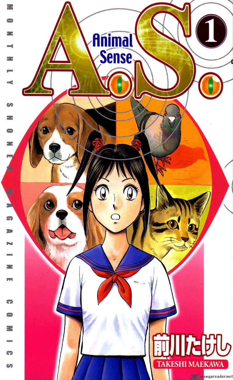 Animal Sense 1 1