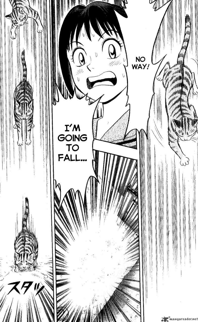 Animal Sense 1 18
