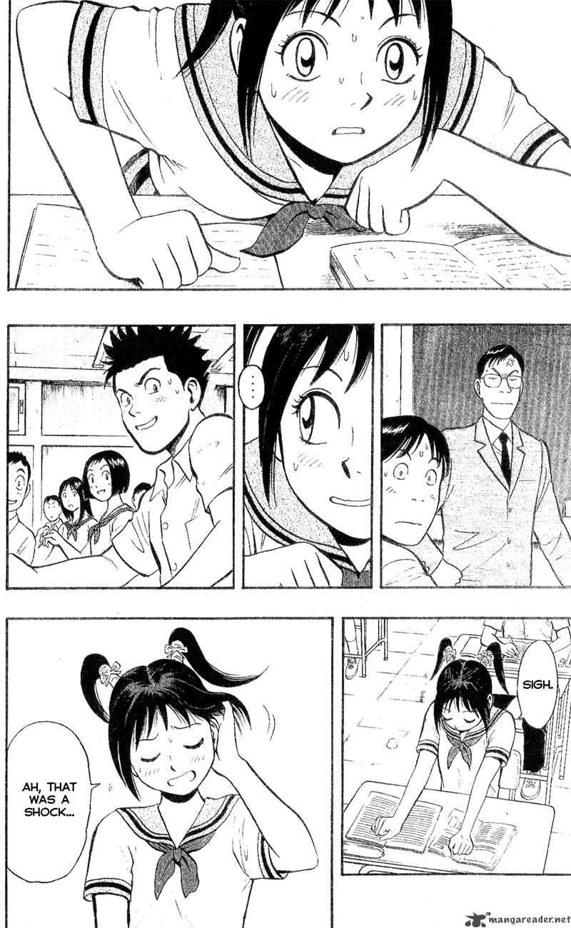 Animal Sense 1 20