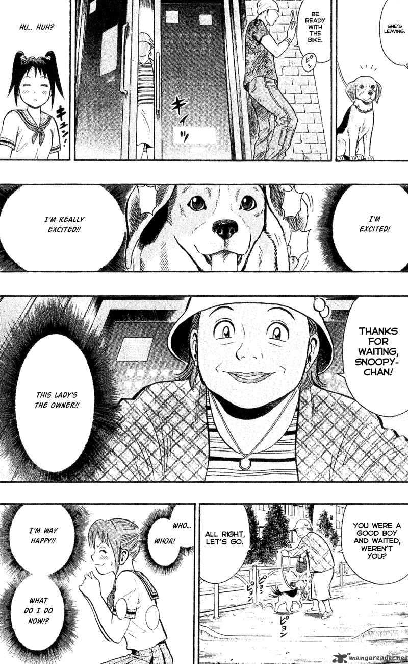 Animal Sense 1 29