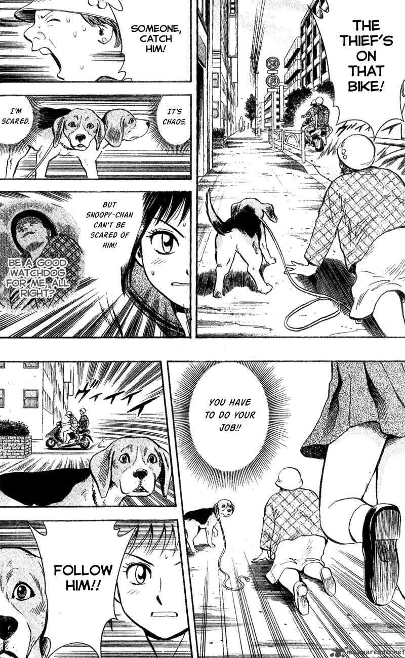 Animal Sense 1 36
