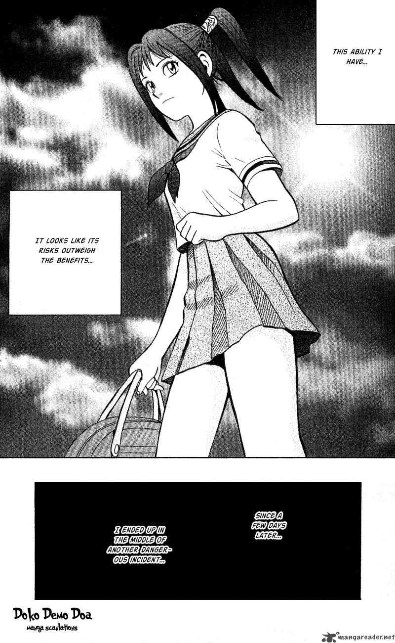 Animal Sense 1 47