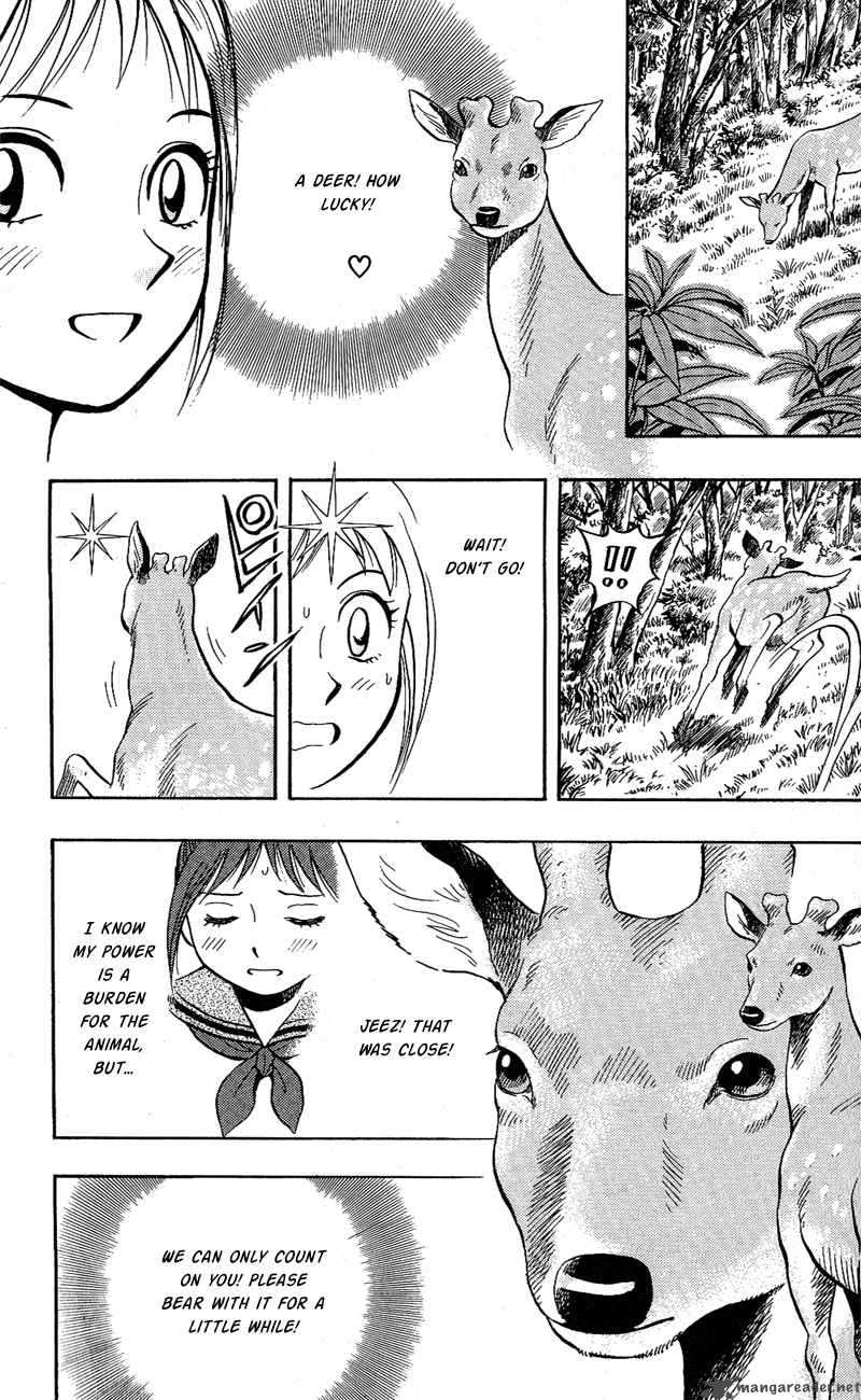 Animal Sense 10 8