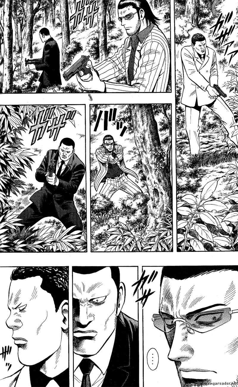 Animal Sense 11 6