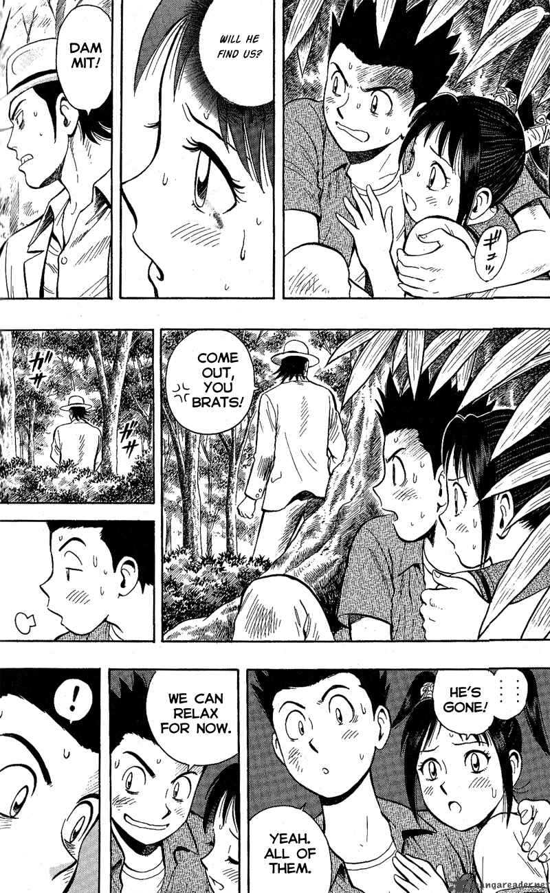 Animal Sense 11 8