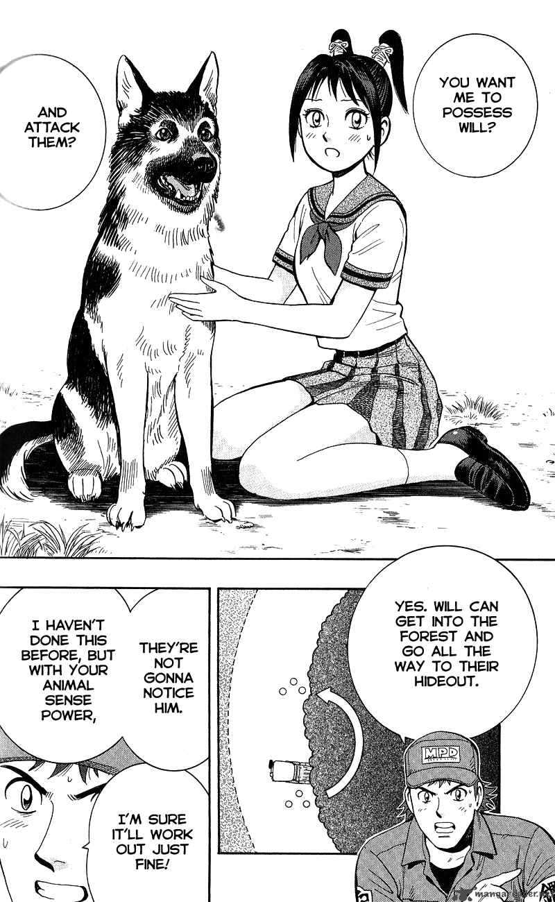 Animal Sense 12 17