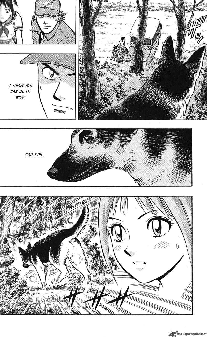 Animal Sense 12 21