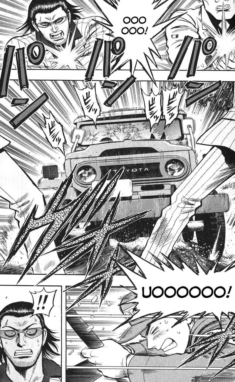 Animal Sense 12 4