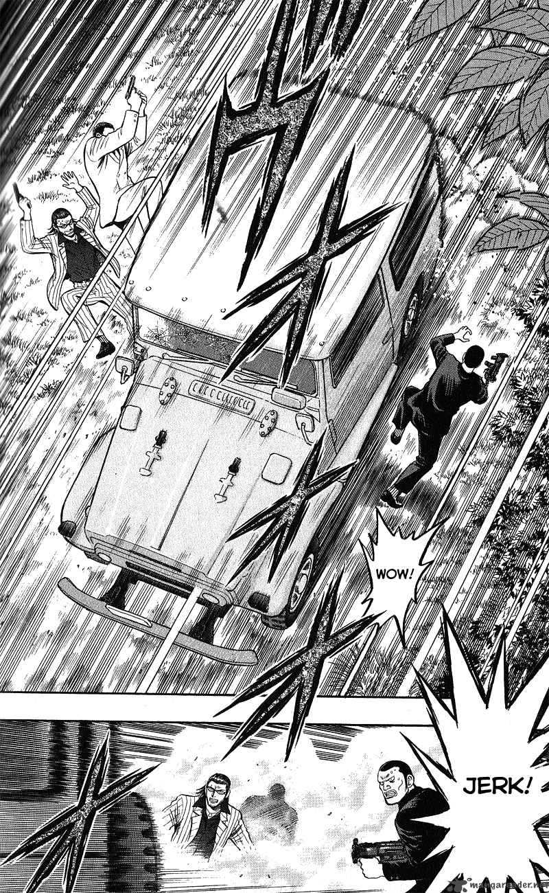 Animal Sense 12 5