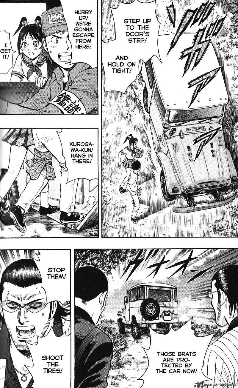 Animal Sense 12 7