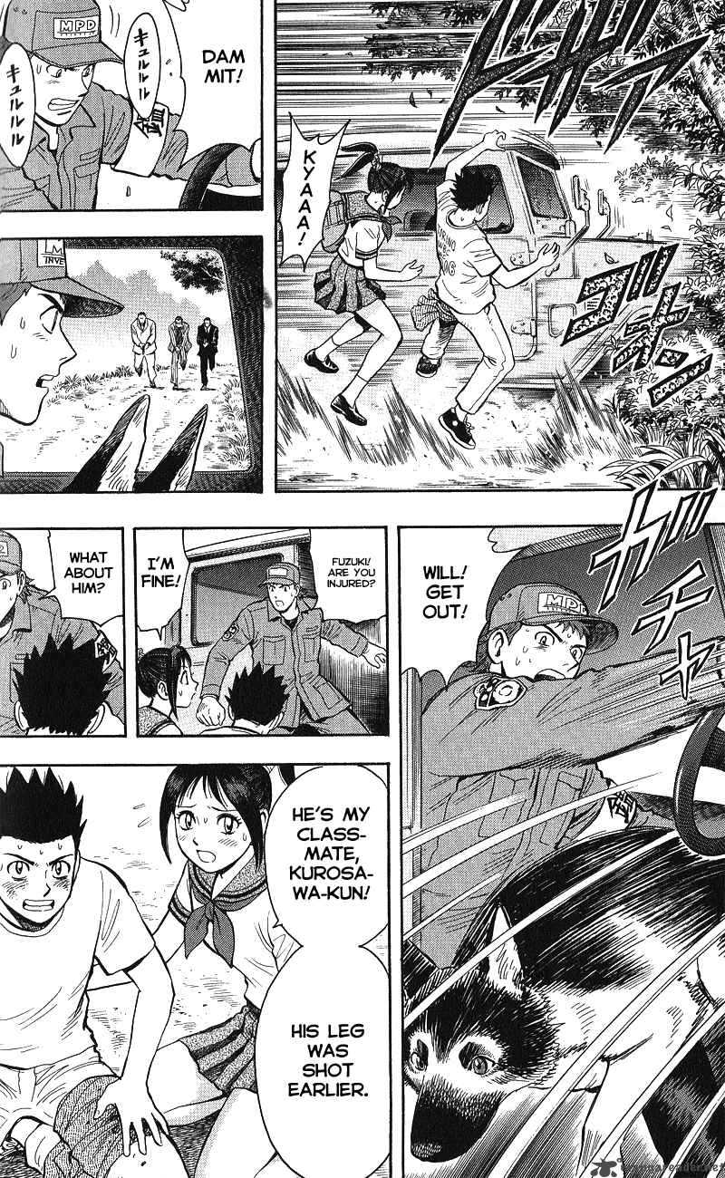 Animal Sense 12 9