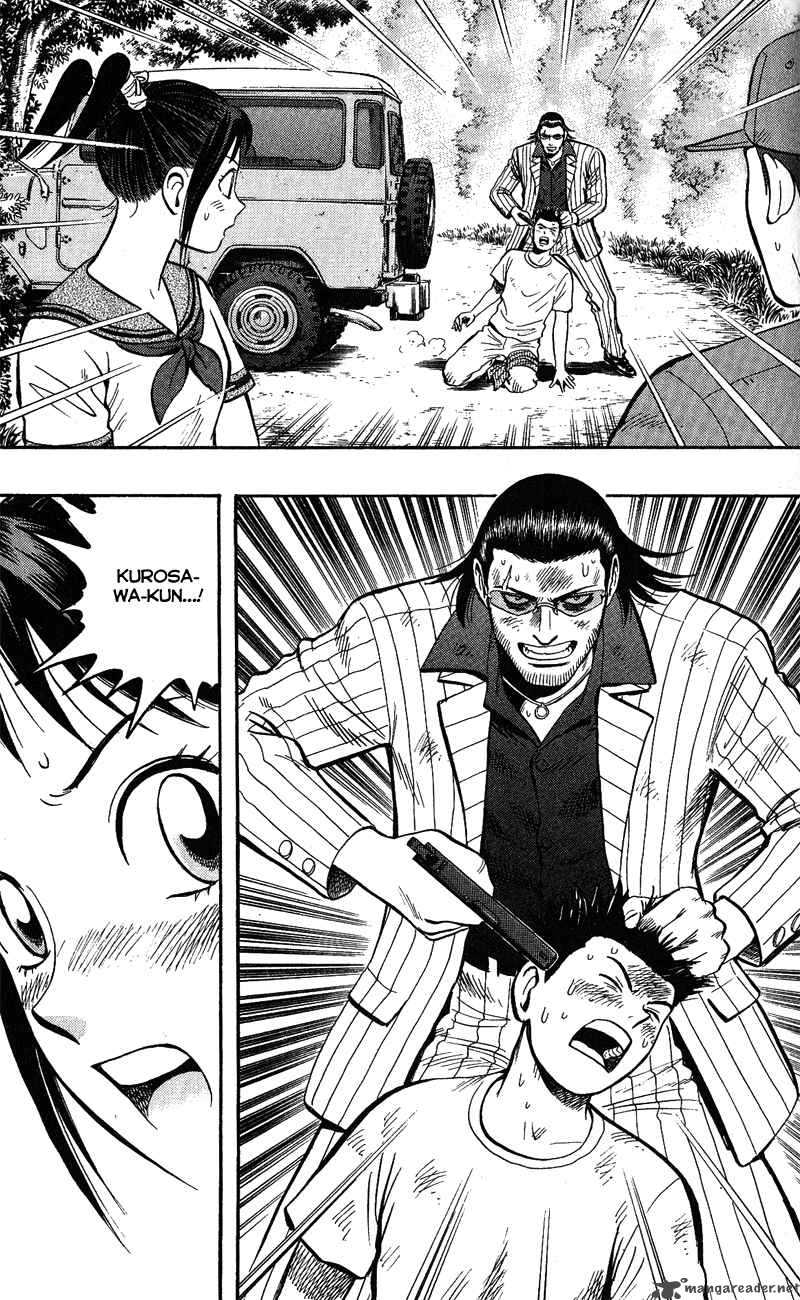 Animal Sense 13 13