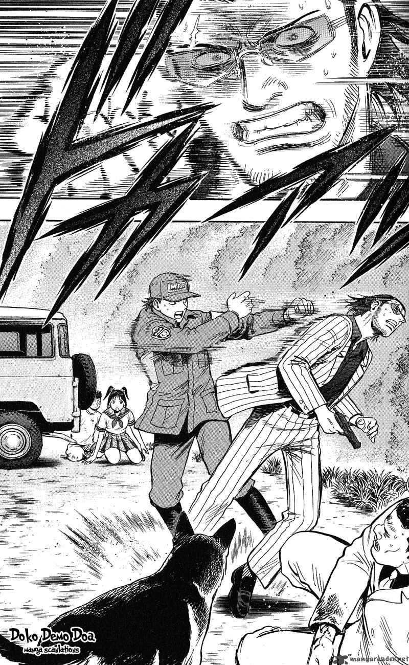Animal Sense 13 2