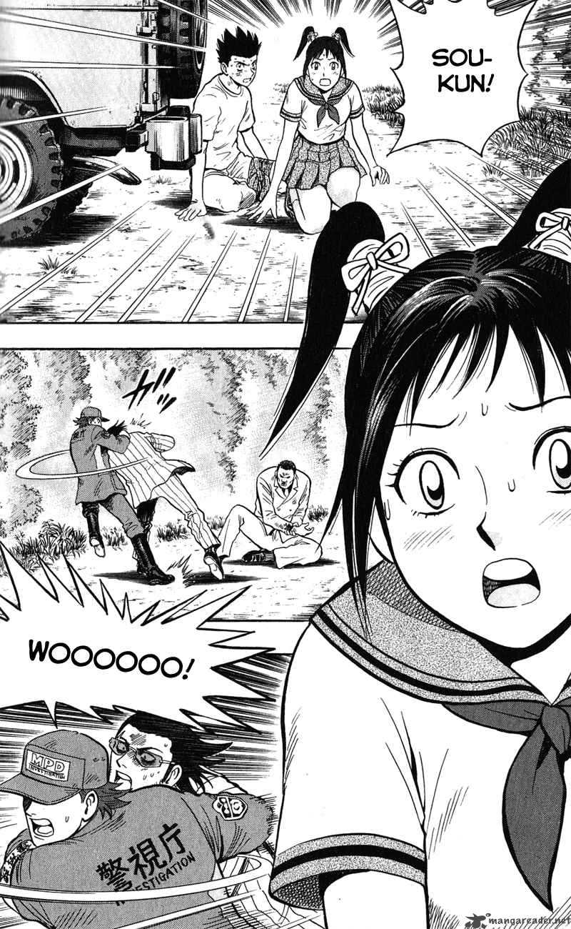 Animal Sense 13 4