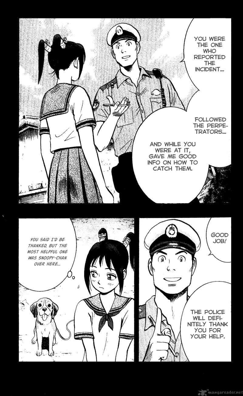 Animal Sense 2 13