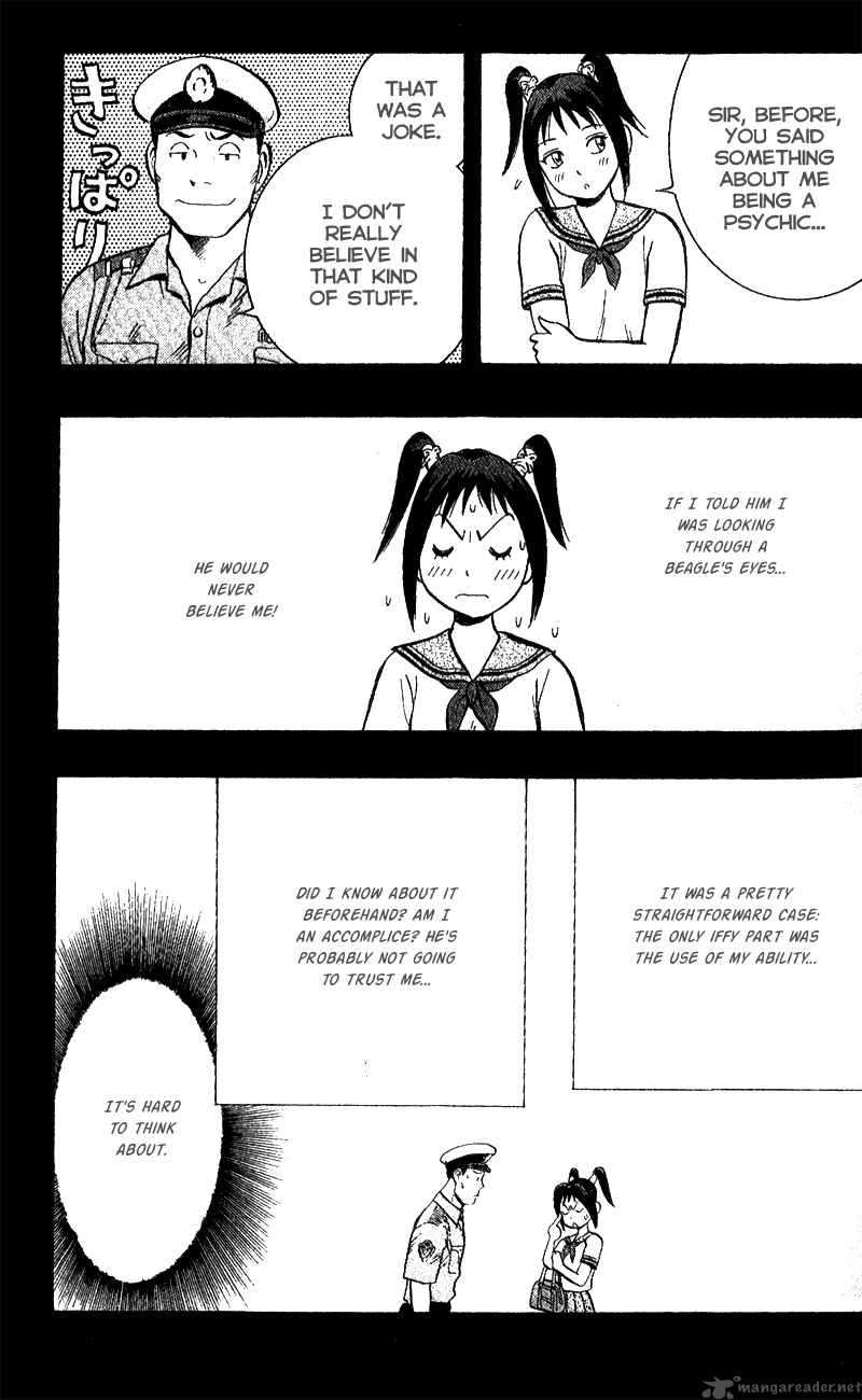 Animal Sense 2 15