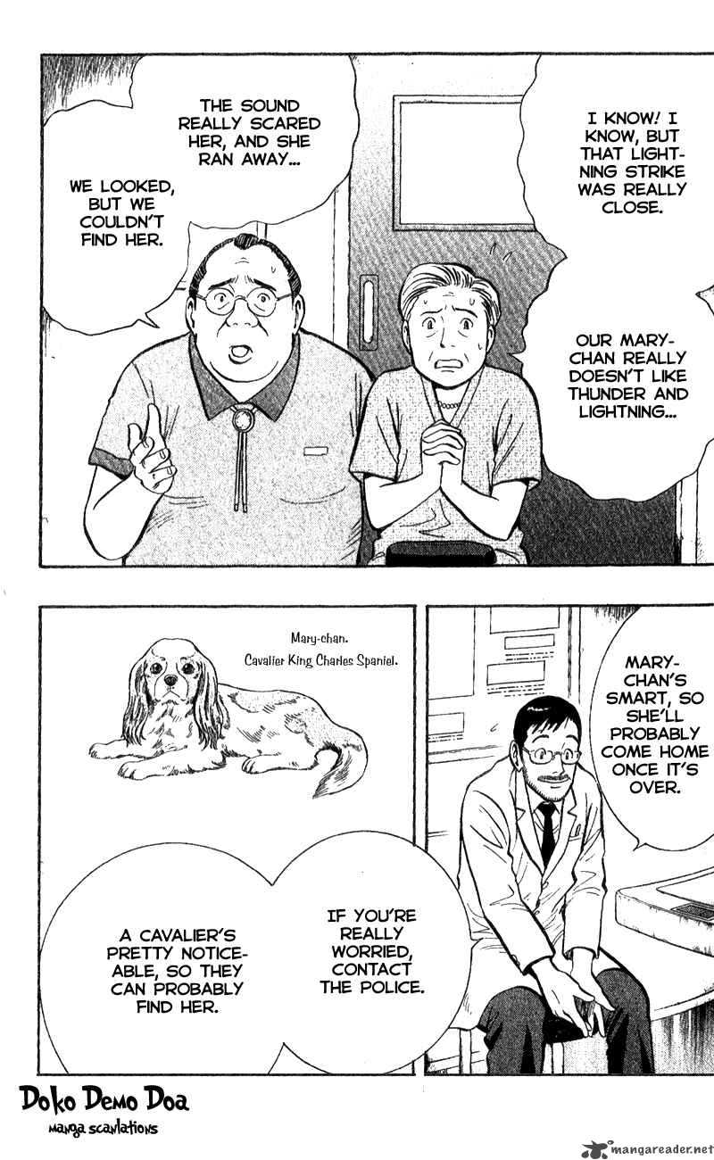 Animal Sense 2 27