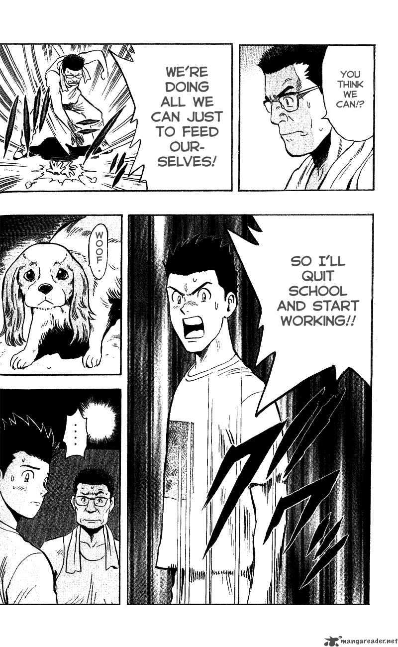 Animal Sense 2 42