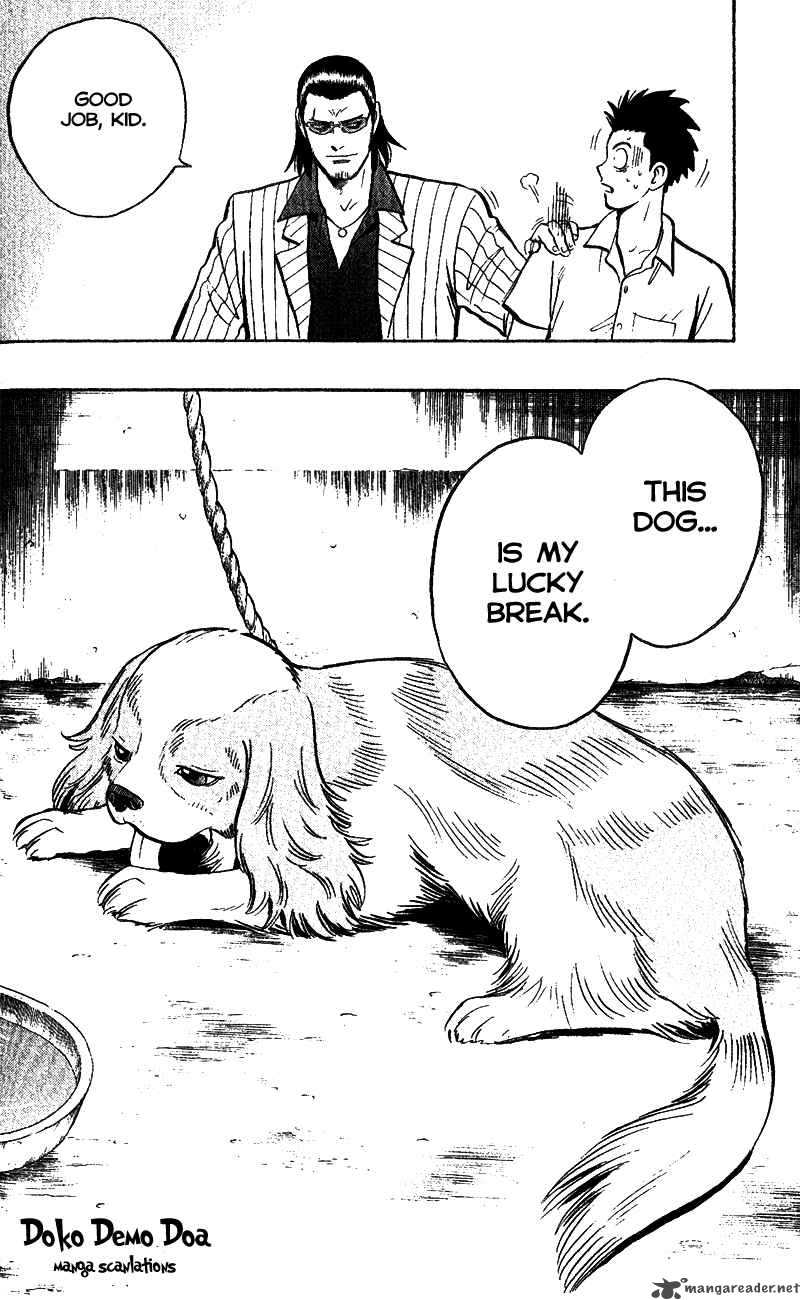 Animal Sense 2 46