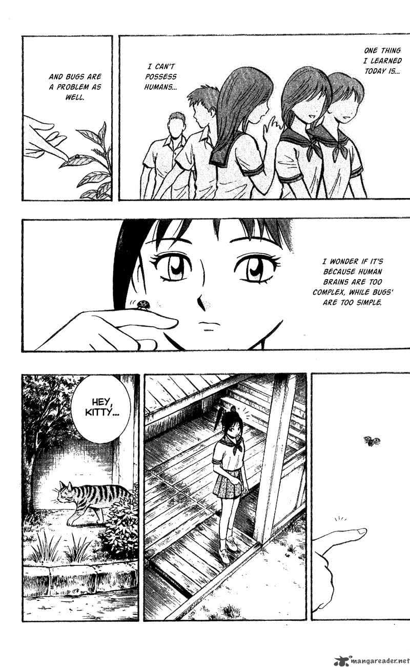 Animal Sense 2 5