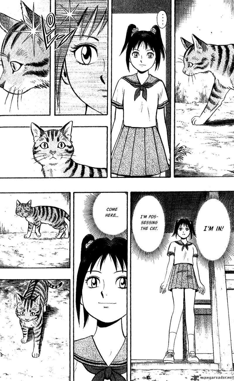Animal Sense 2 6