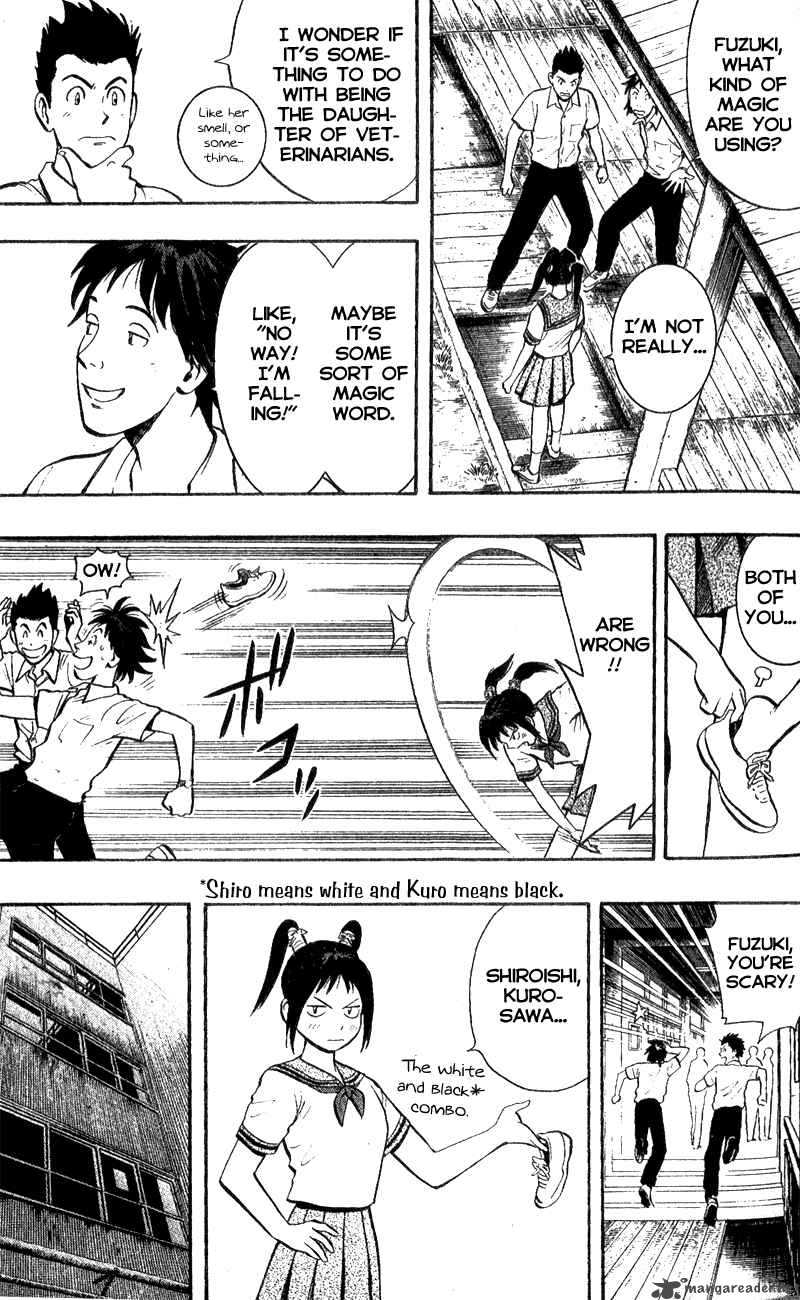 Animal Sense 2 9