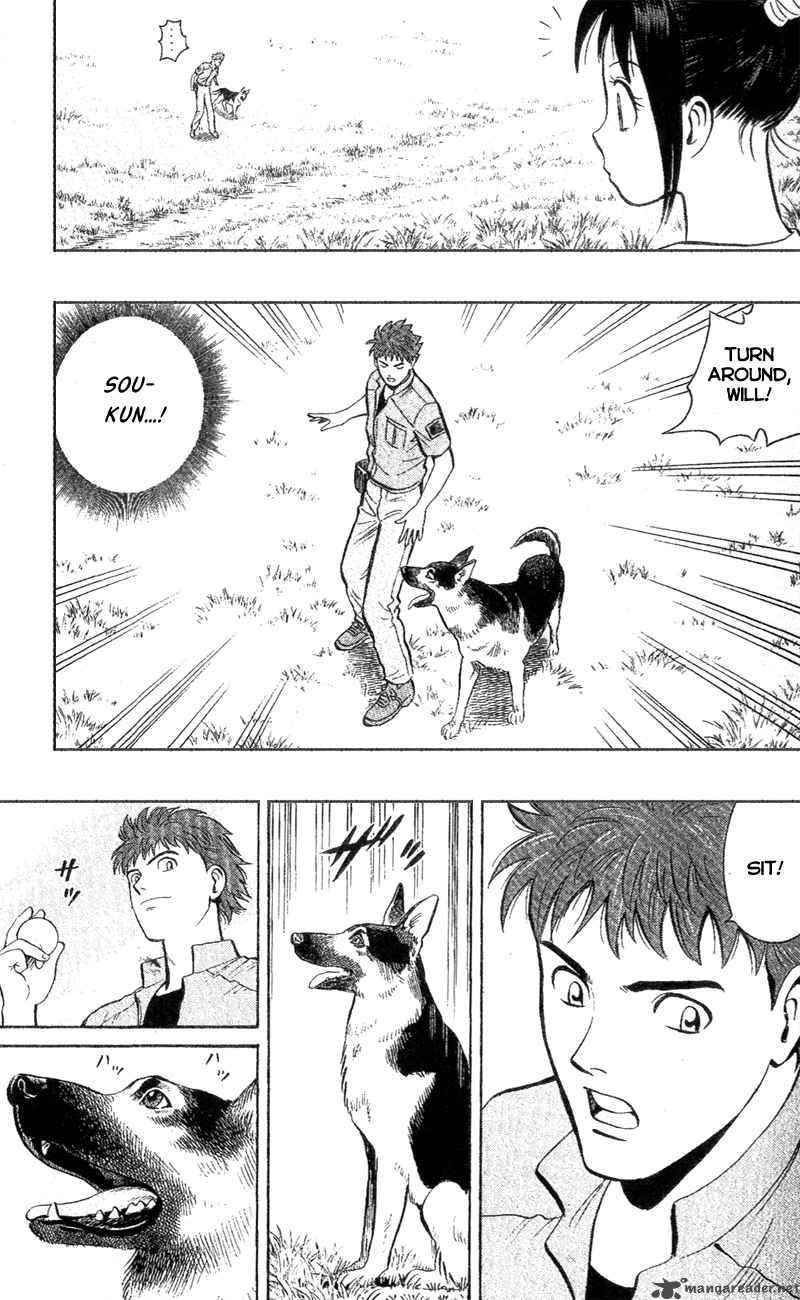 Animal Sense 3 33