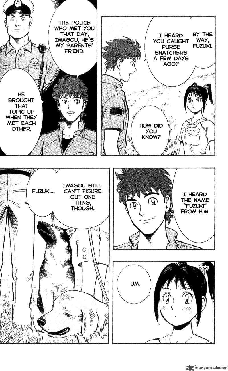 Animal Sense 3 42