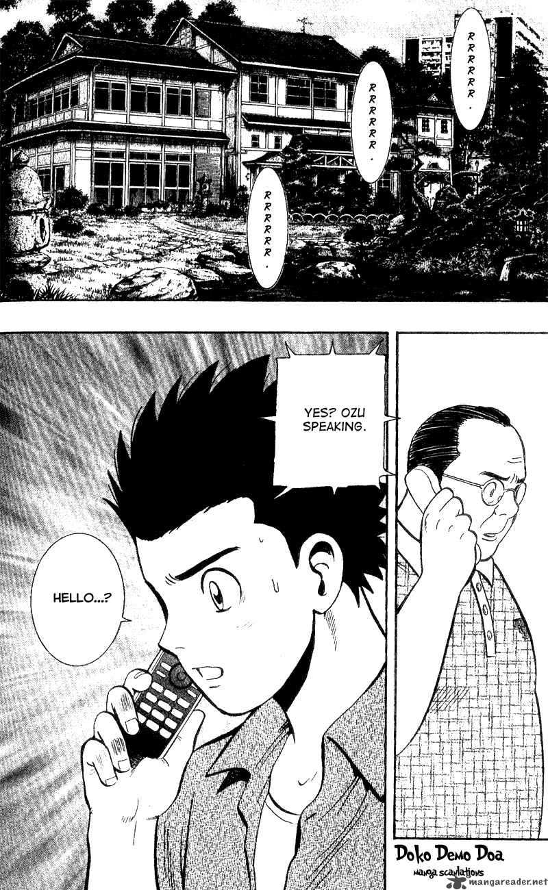Animal Sense 3 44